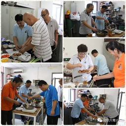 秀廚藝展風采迎國慶，北京六零八廠鑫企旺物業管理中心崗位練兵技術比武廚藝大賽圓滿落幕